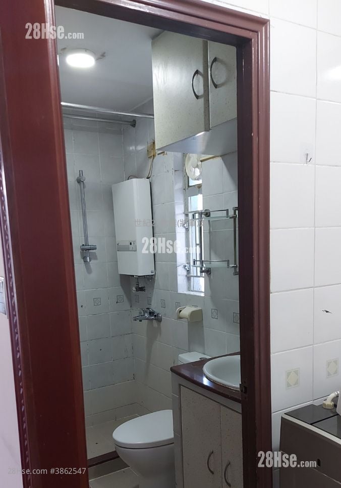 Kwong Ming Court Rental 2 Bedrooms , 1 Bathroom 535 ft²