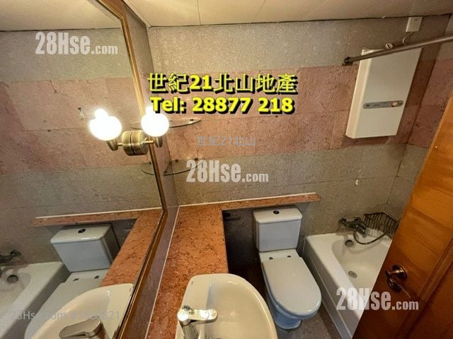 雍藝軒 租盤 2 房 , 1 浴室 424 平方呎