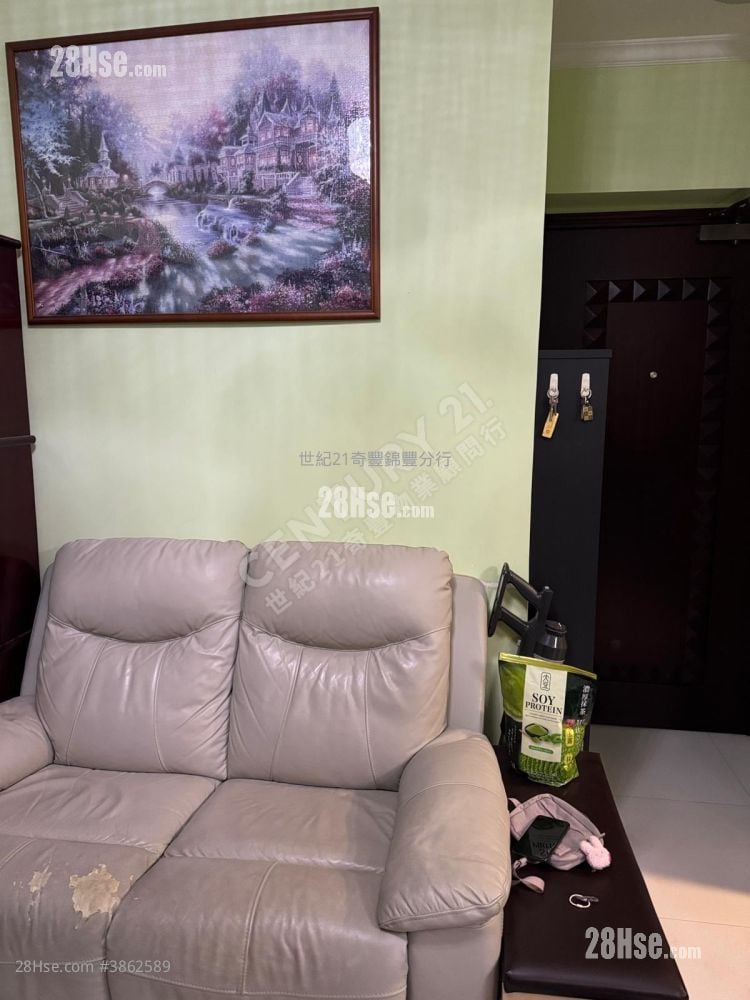 Sunshine City Sell 3 Bedrooms , 1 Bathroom 551 ft²