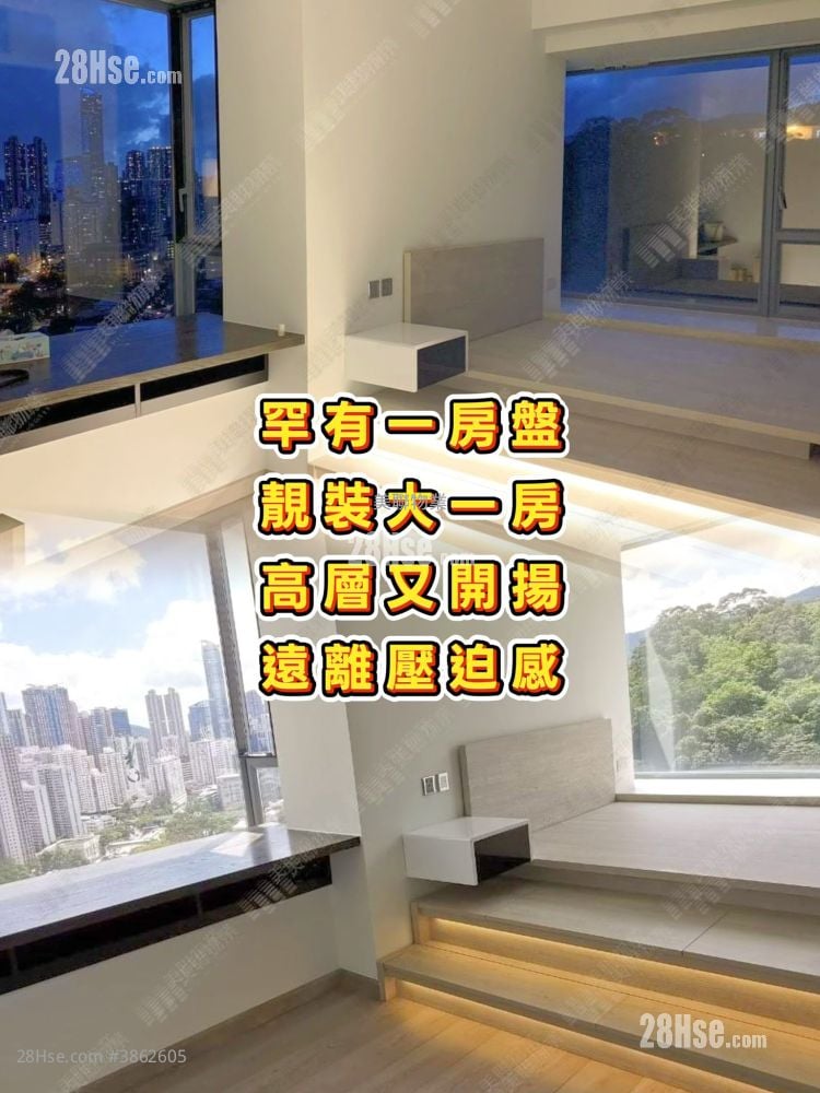 縉庭山 租盤 1 房 , 1 浴室 530 平方呎