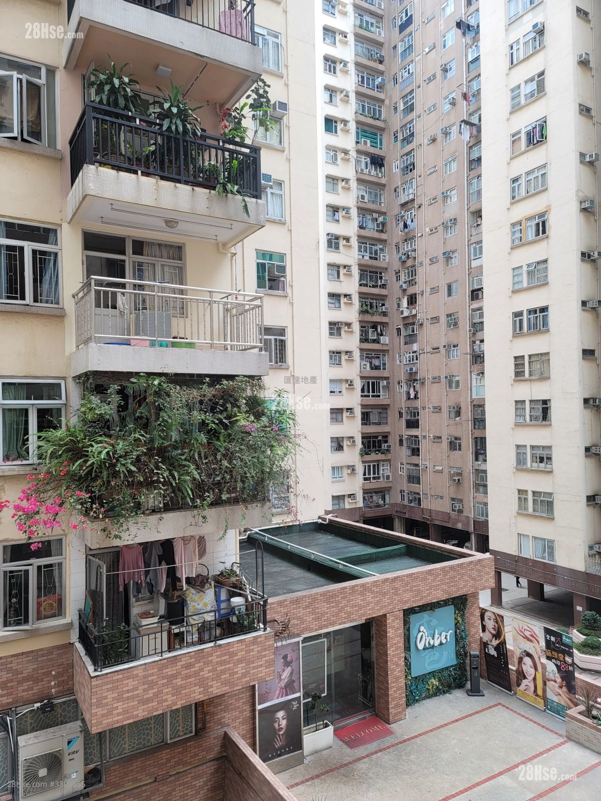 Mei Foo Sun Chuen Sell 620 ft²