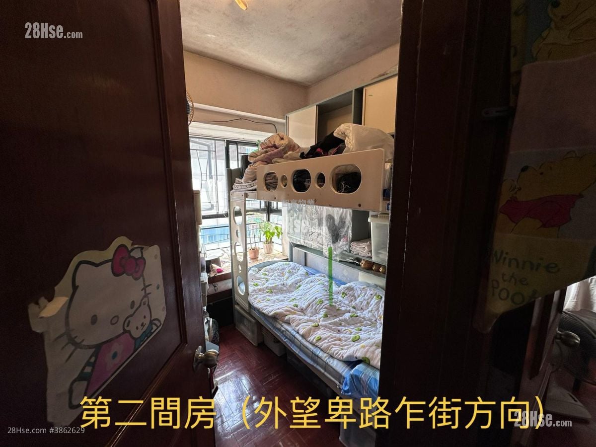 堅城中心 售盤 3 房 , 2 浴室 536 平方呎
