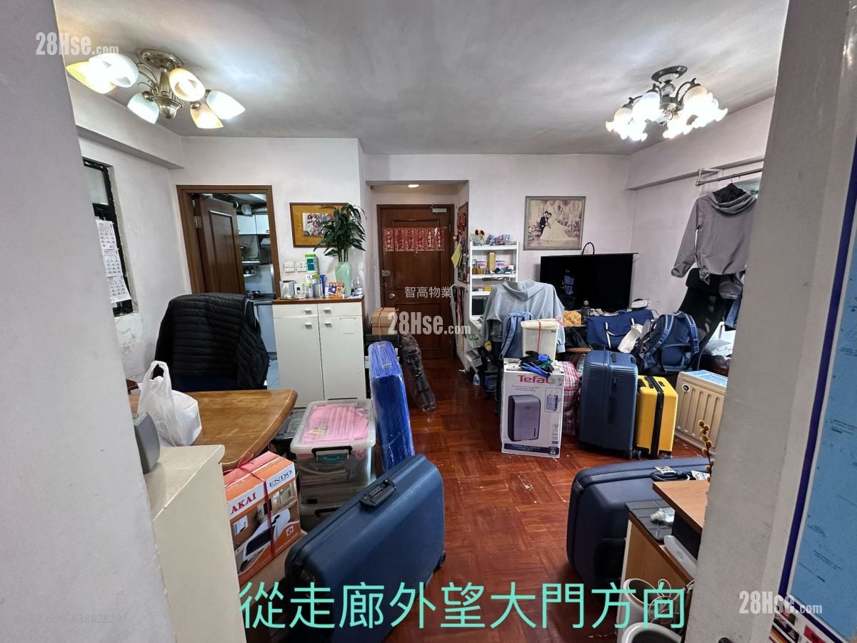 堅城中心 售盤 3 房 , 2 浴室 536 平方呎