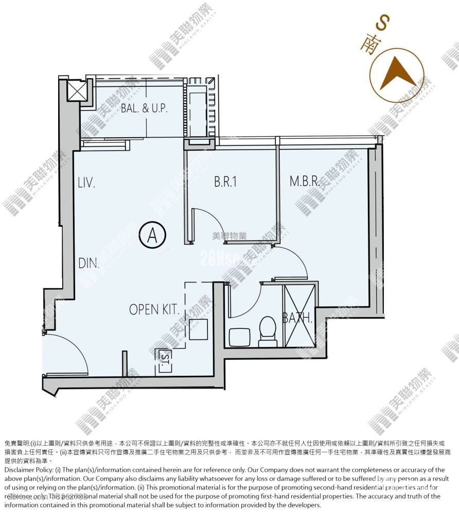凯柏峰 I 售盘 2 房 448 平方尺