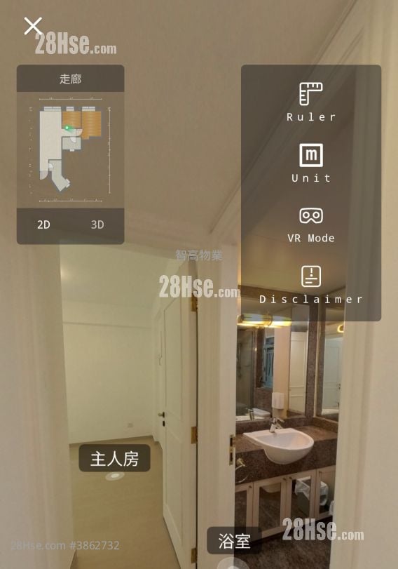 帝后華庭 售盤 2 房 , 1 浴室 499 平方呎