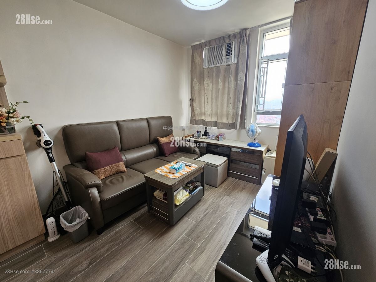 Yin Lai Court Sell 2 Bedrooms 469 ft²