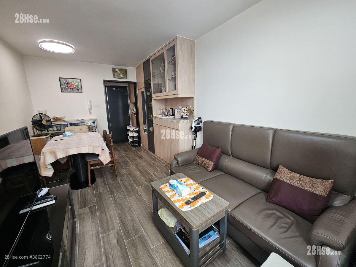 Yin Lai Court Sell 2 Bedrooms 469 ft²