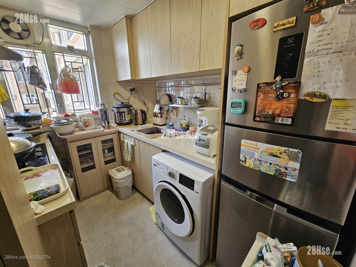 Yin Lai Court Sell 2 Bedrooms 469 ft²