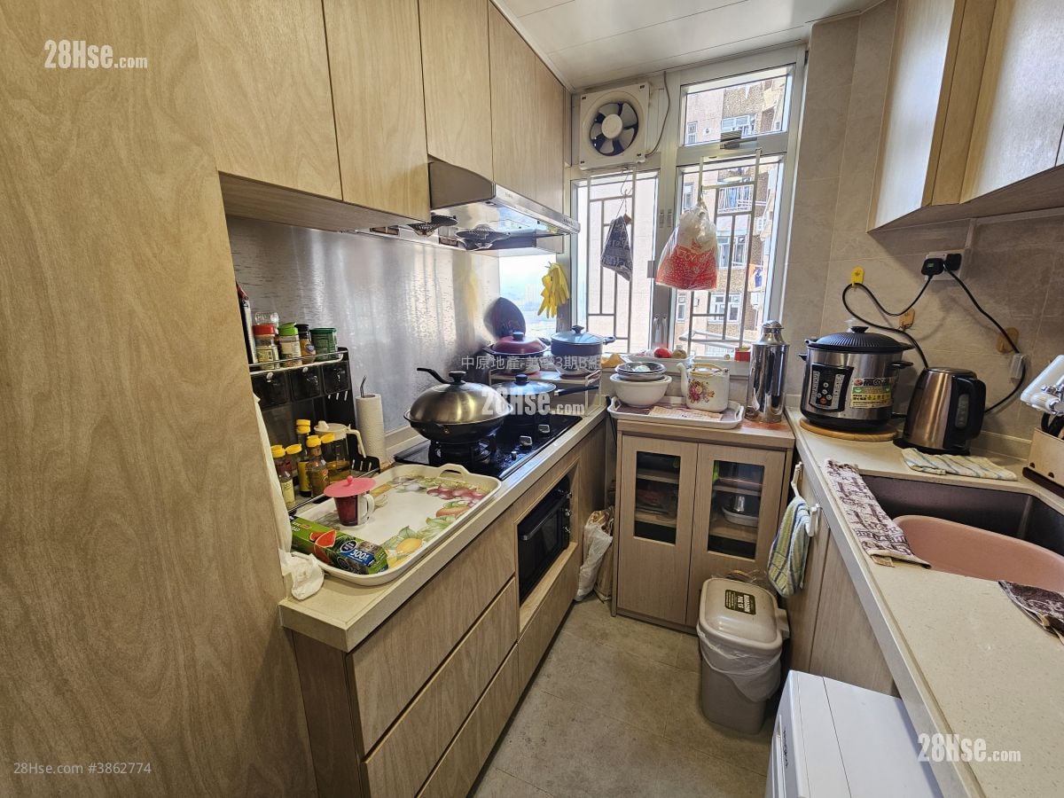Yin Lai Court Sell 2 Bedrooms 469 ft²