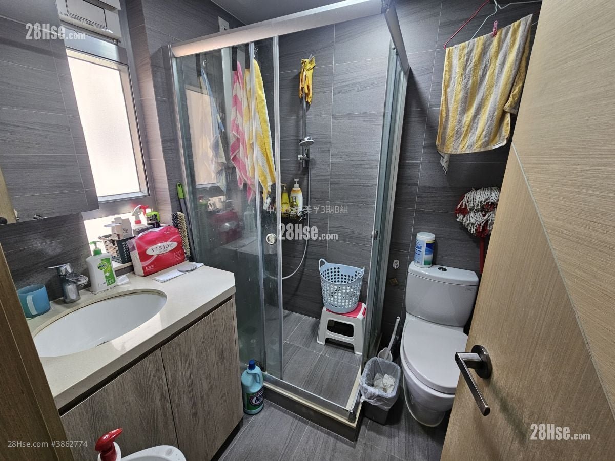 Yin Lai Court Sell 2 Bedrooms 469 ft²
