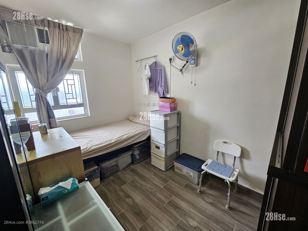 Yin Lai Court Sell 2 Bedrooms 469 ft²