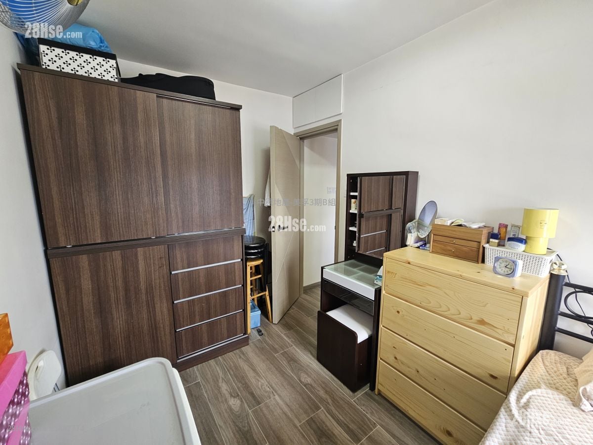 Yin Lai Court Sell 2 Bedrooms 469 ft²