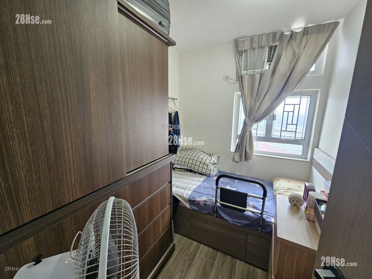 Yin Lai Court Sell 2 Bedrooms 469 ft²