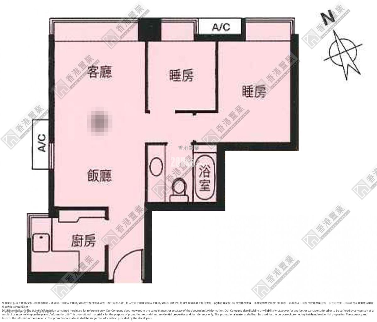 將軍澳中心 售盤 2 房 , 1 浴室 465 平方呎