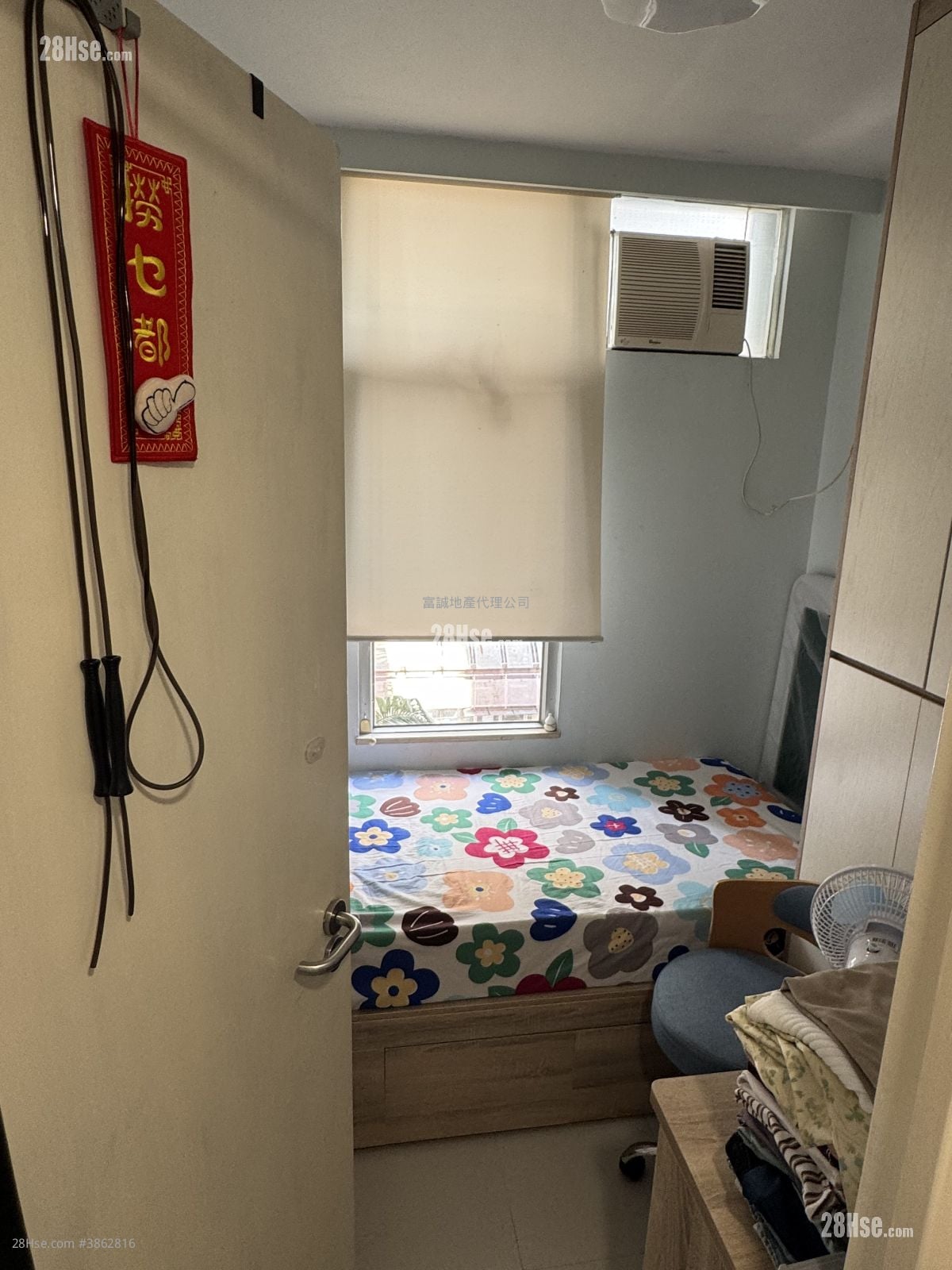 慈爱苑 售盘 3 房 , 2 浴室 650 平方尺