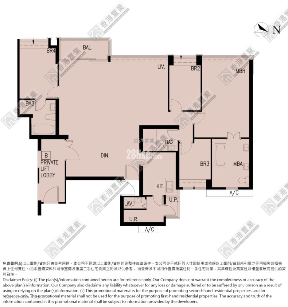 天铸 租盘 3 房 , 3 浴室 1,738 平方尺