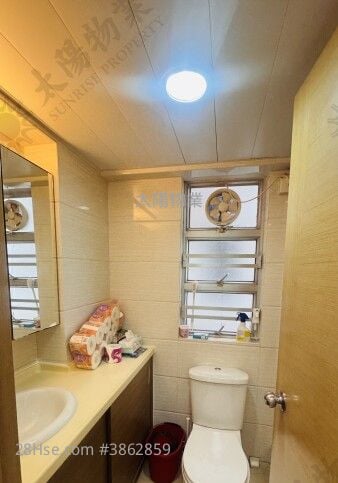 Whampoa Garden Rental 3 Bedrooms 607 ft²