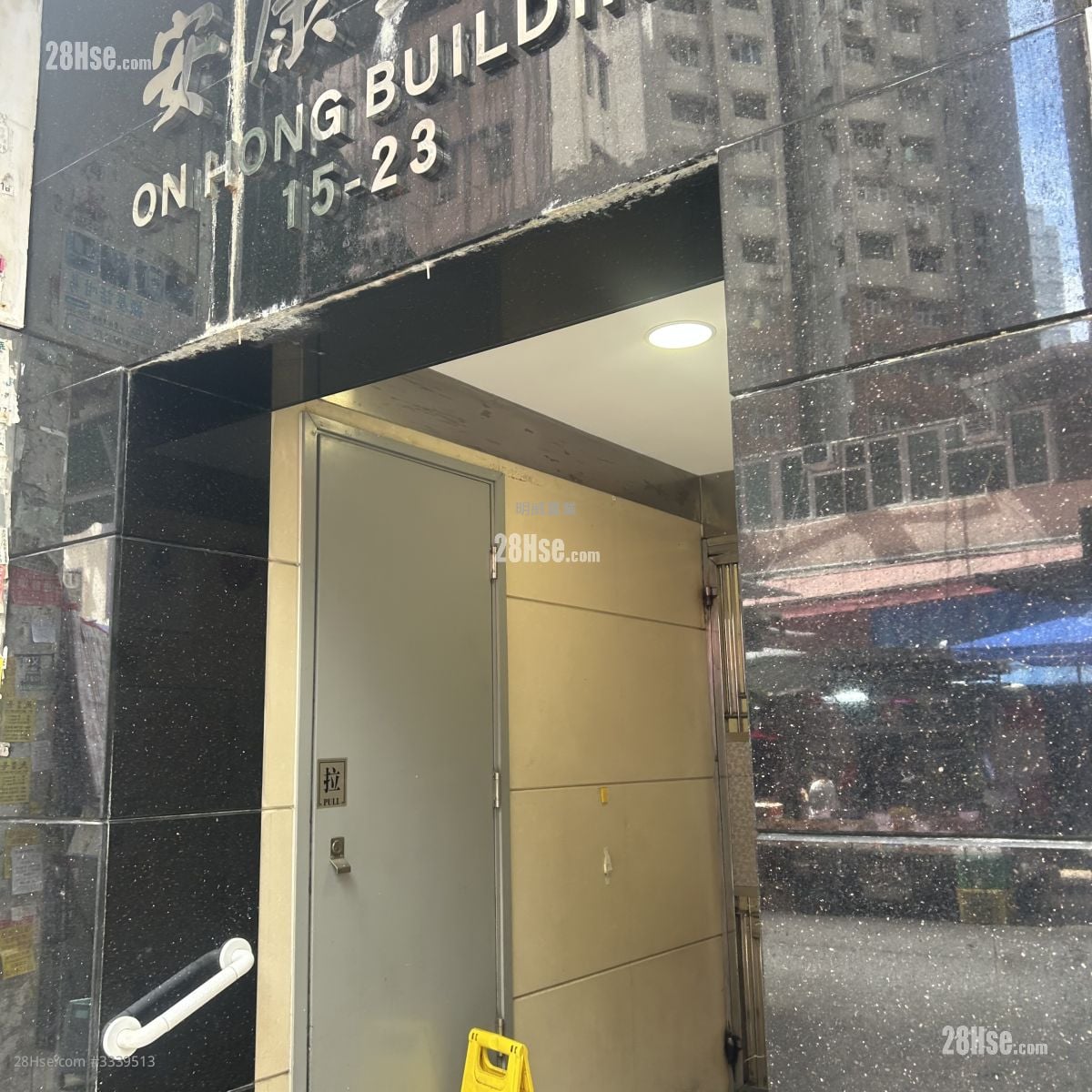 On Hong Building Rental 1 Bedroom 238 ft²