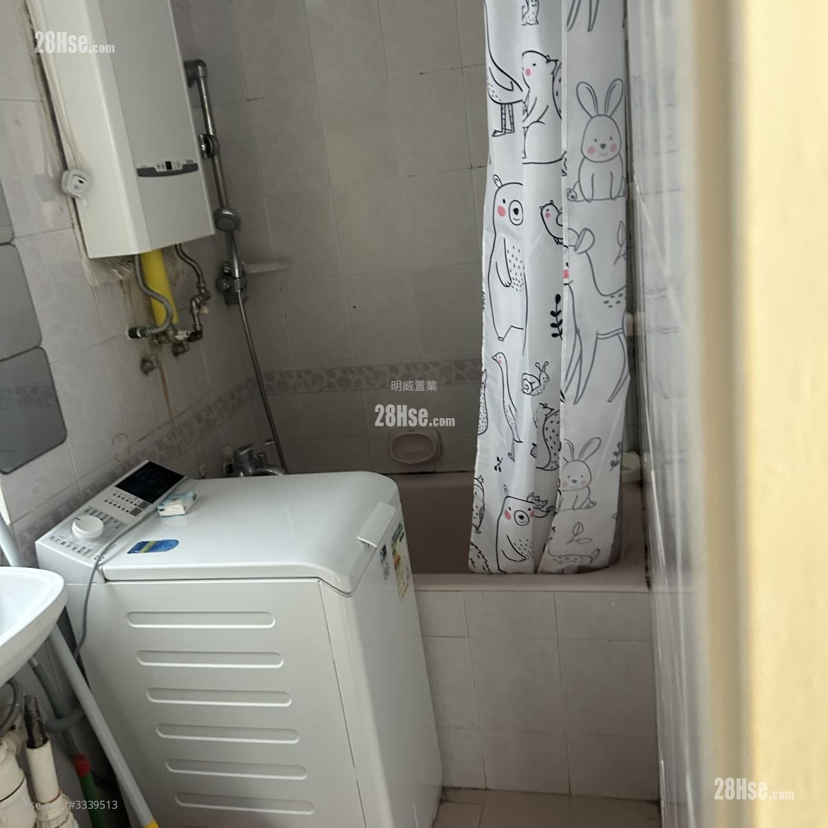 On Hong Building Rental 1 Bedroom 238 ft²