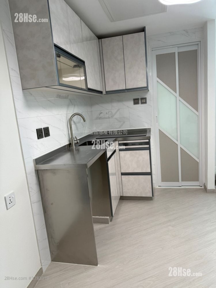 Ngai Hing Mansion Sell 1 Bedroom , 1 Bathroom 311 ft²