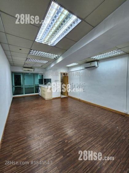 Viking Technology & Business Centre Rental