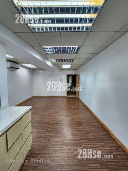 Viking Technology & Business Centre Rental