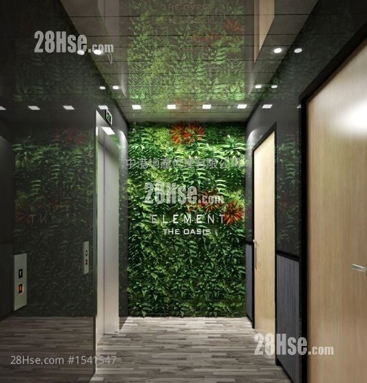 Viking Technology & Business Centre Rental