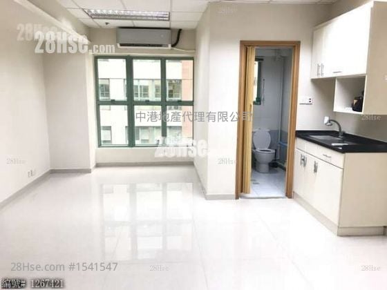 Viking Technology & Business Centre Rental