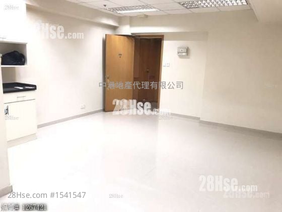 Viking Technology & Business Centre Rental
