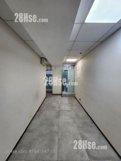 Viking Technology & Business Centre Rental
