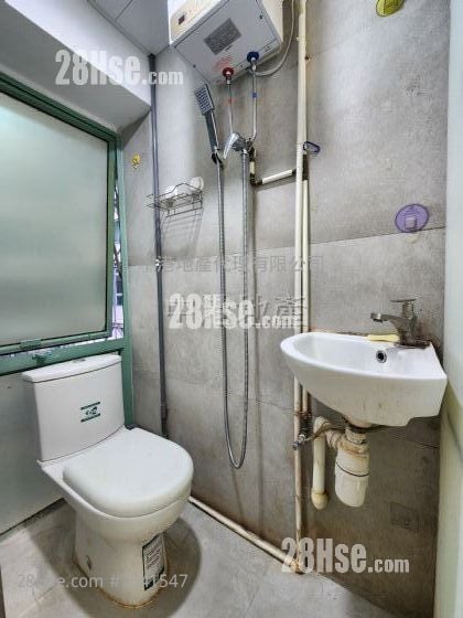 Viking Technology & Business Centre Rental