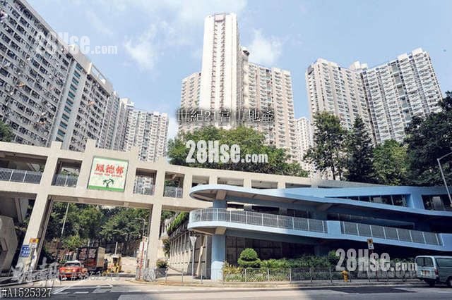 鳳德邨 售盤 2 房 , 1 浴室 354 平方呎