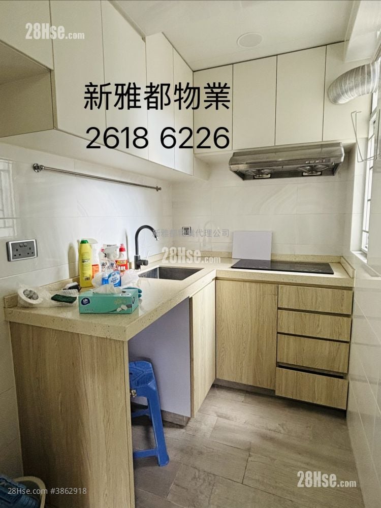 康麗花園 租盤 2 房 , 1 浴室 363 平方呎