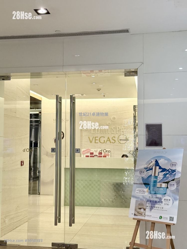 The Cullinan Sell 1 Bedroom , 1 Bathroom 434 ft²