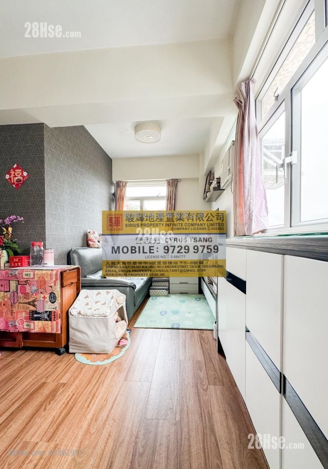 Chung Ching Building Sell 1 Bedroom , 1 Bathroom 292 ft²
