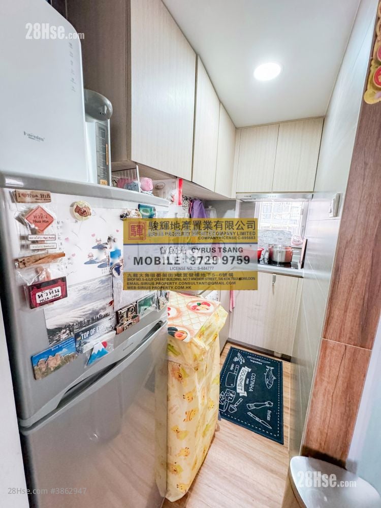 Chung Ching Building Sell 1 Bedroom , 1 Bathroom 292 ft²