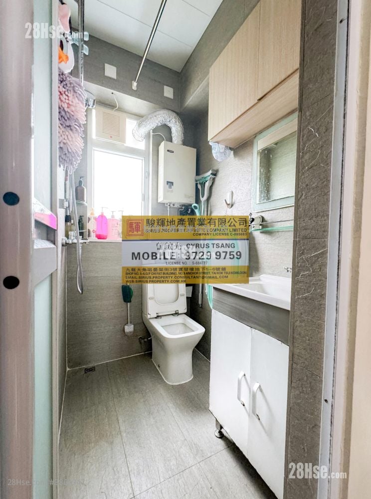Chung Ching Building Sell 1 Bedroom , 1 Bathroom 292 ft²