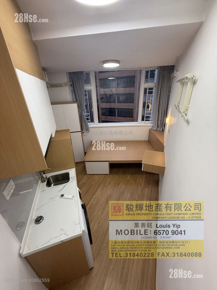 Kimberley Mansion Rental Studio , 1 Bathroom 180 ft²