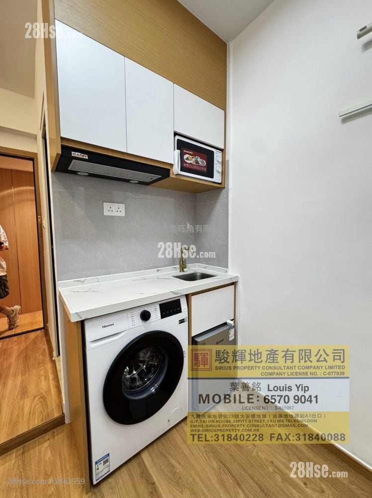 Kimberley Mansion Rental Studio , 1 Bathroom 180 ft²