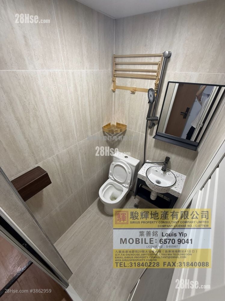 Kimberley Mansion Rental Studio , 1 Bathroom 180 ft²