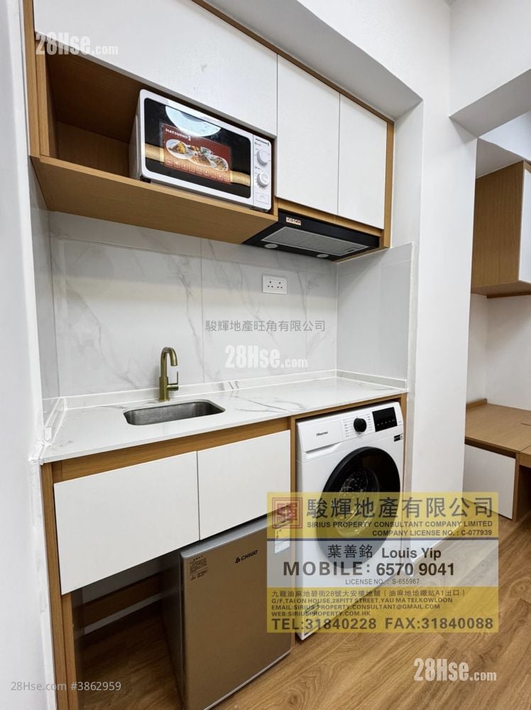 Kimberley Mansion Rental Studio , 1 Bathroom 180 ft²