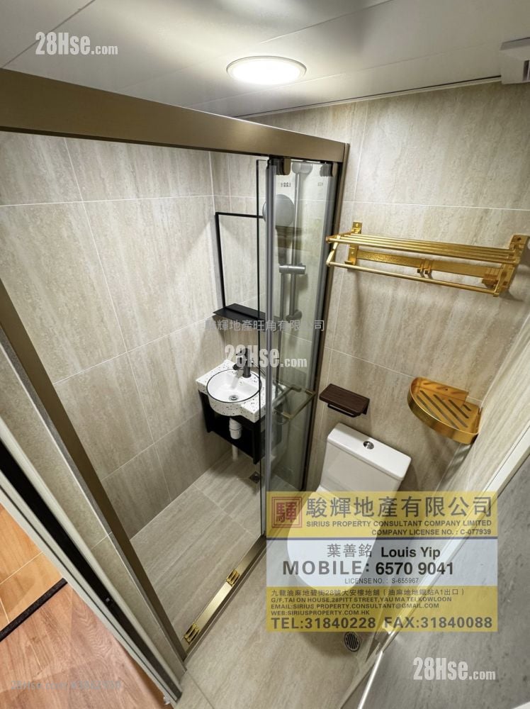 Kimberley Mansion Rental Studio , 1 Bathroom 180 ft²
