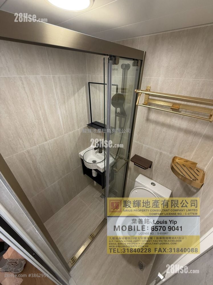 Kimberley Mansion Rental Studio , 1 Bathroom 180 ft²