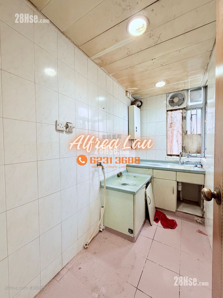 Hung Kwong Building Sell 3 Bedrooms , 1 Bathroom 452 ft²