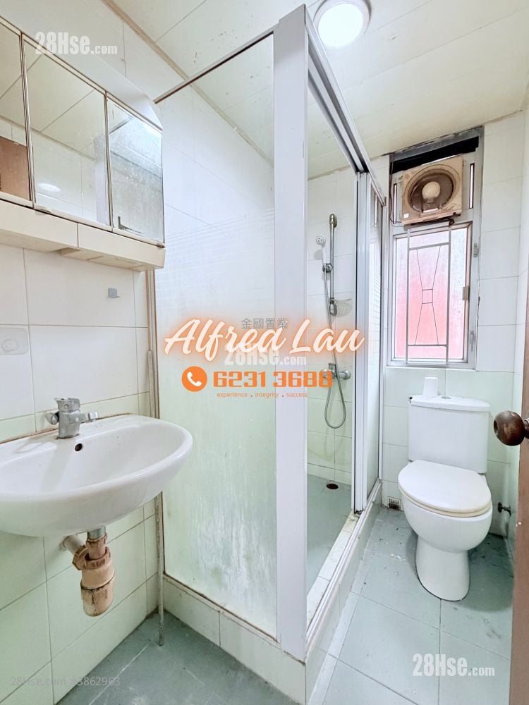 Hung Kwong Building Sell 3 Bedrooms , 1 Bathroom 452 ft²