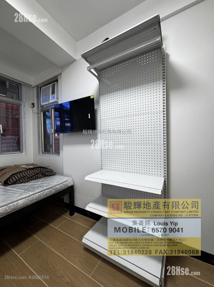 龍記大廈 租盤 160 平方呎