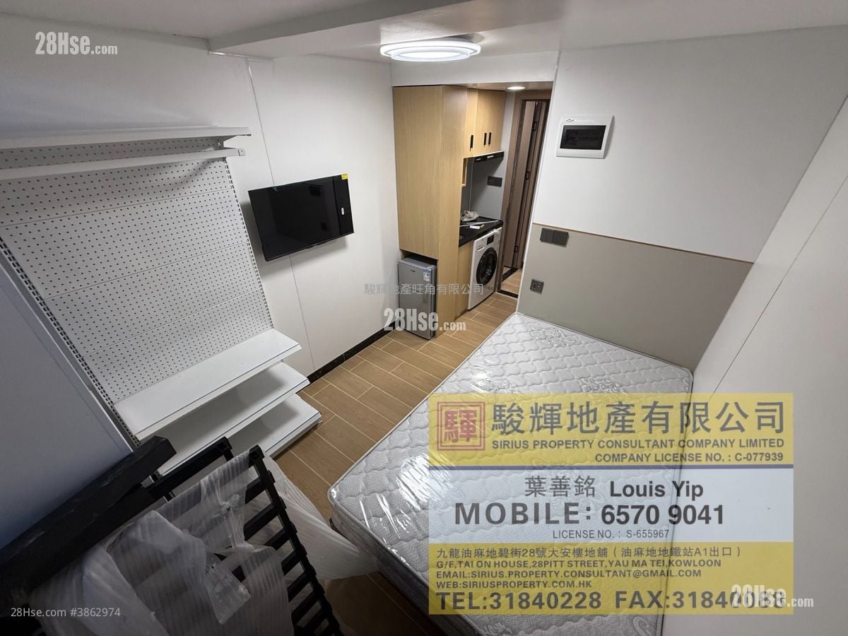 龍記大廈 租盤 160 平方呎