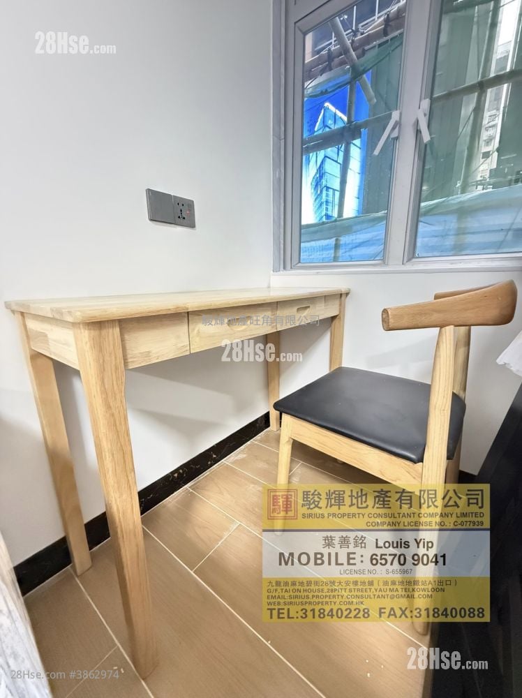 龍記大廈 租盤 160 平方呎