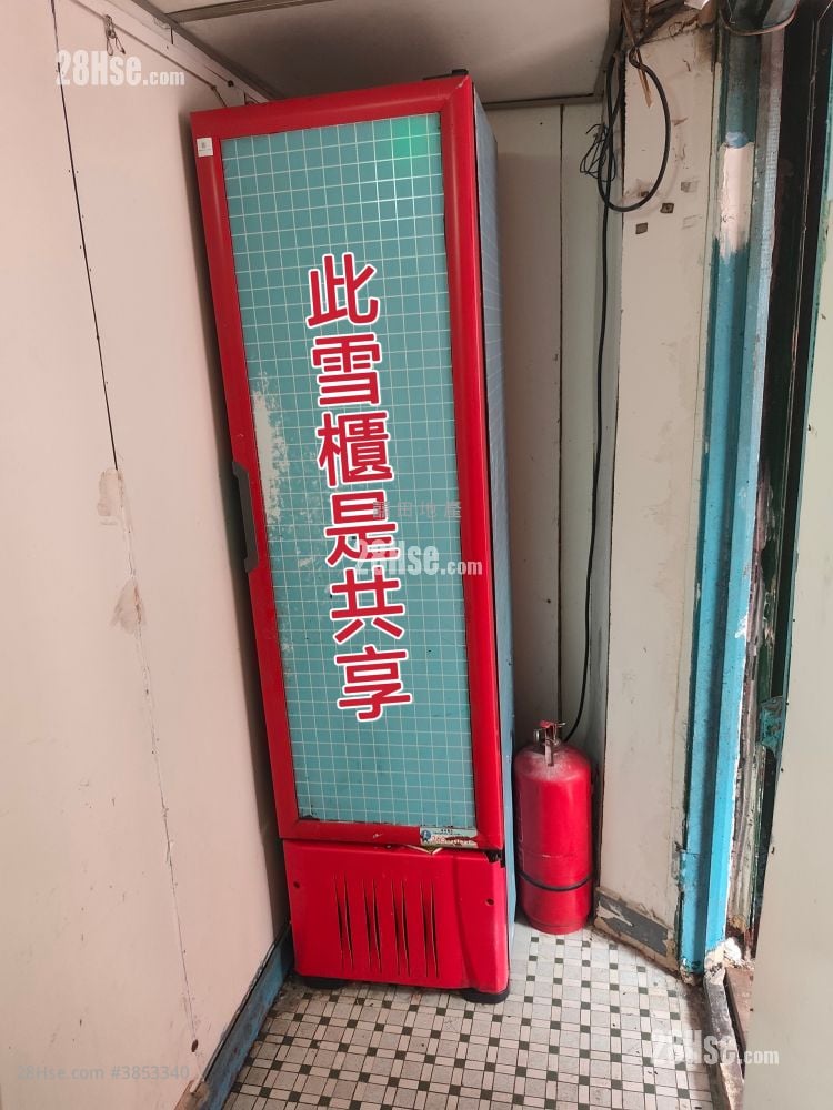Kiu Yip Mansion Rental 1 Bedroom 80 ft²