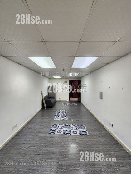 Bold Win Industrial Building Rental